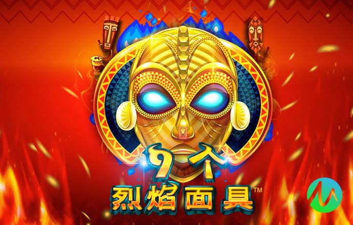 944cc天下彩入路口线
